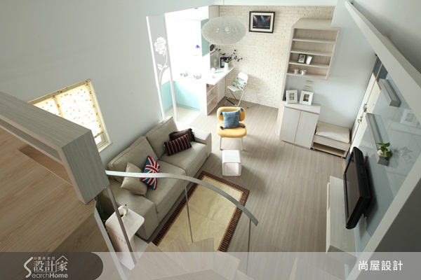 單身的屋主，想要有一個可以一進門就賴著不走的居家空